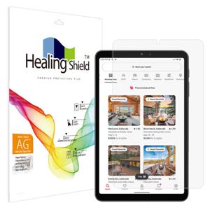 올도큐브 iplay70 mini Pro 종이질감 액정보호필름