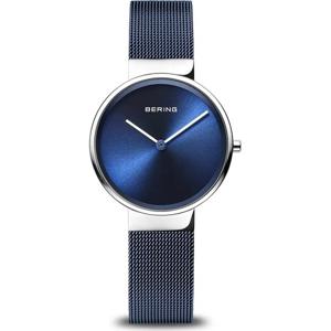[마션틴트(잡화)][베링] 공식수입 BERING 에센셜 블루 여성 메탈시계 14531-307