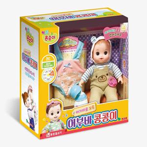 엉뚱발랄 콩순이 어부바 콩콩이 인형