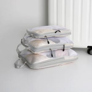 히키스 부피순삭 초압축 여행 캐리어 파우치 3종세트