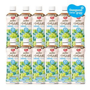 [5%적립] 동원 보성홍차 아이스티 제로 샤인머스캣 500ml x 12개