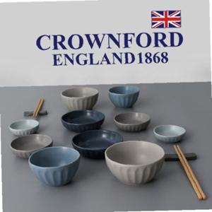 크라운포드 엠버드 홈세트 14p 도자기 식기세트