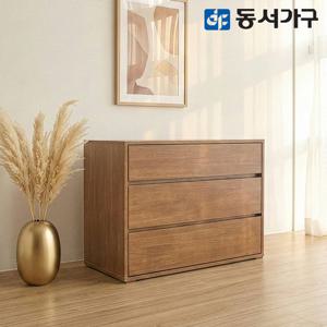 동서가구 카도 800 3단 모듈 수납장 (월넛) DF645846