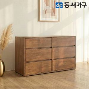 동서가구 카도 1000 3단 모듈 수납장 (월넛) DF645847
