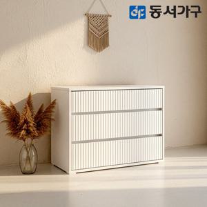 동서가구 카도 800 3단 템바보드 모듈 수납장 (화이트) DF645851