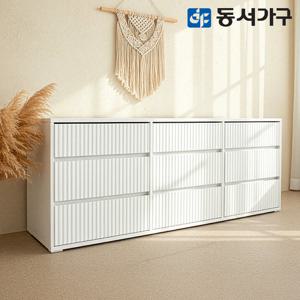 동서가구 카도 1500 3단 템바보드 모듈 수납장 (화이트) DF645855