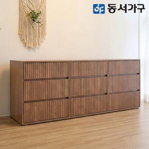 동서가구 카도 1500 3단 템바보드 모듈 수납장 (월넛) DF645860