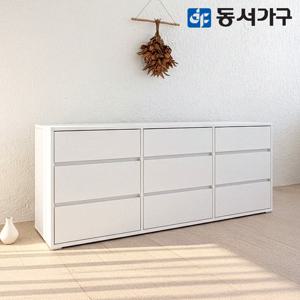 동서가구 카도 1500 3단 모듈 수납장 (화이트) DF645845