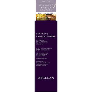 아르젤란 바운스 업 스칼프 세럼 50ml