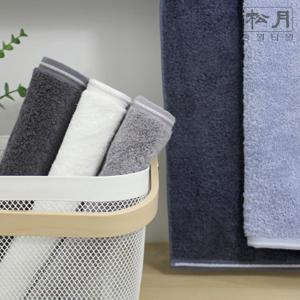 송월타월 뱀부얀 혼방사 호텔수건 솔리드 (10장세트)