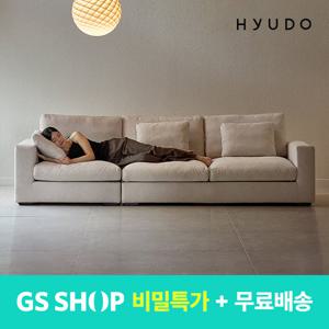 지정일배송/무료설치ㅣ휴도 시월의 동백 2740 구스 유럽 DAVIS 4인용 패브릭 소파