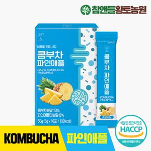 참앤들황토농원 데이앤 콤부차 파인애플 10개입 1박스
