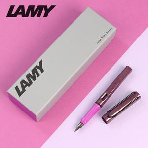 라미 사파리 만년필 바이올렛블랙베리 무료각인 2024 한정판