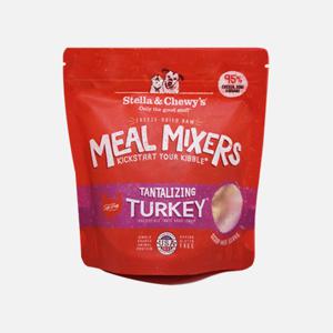 스텔라앤츄이스 꼬마패키지 밀믹서 터키 50g 강아지 에어드라이 강아지 사료