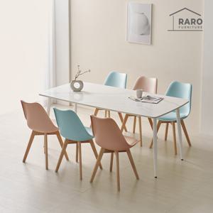 라로퍼니처 아이멜 유광 1800 저소음 세라믹 6인 식탁 세트 (식탁+의자6)