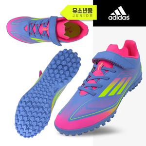 아디다스 주니어 F50 클럽 H&L TF 축구화(IE1312)풋살