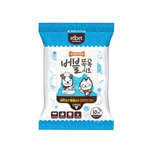 강아지 위생용품 에티펫 버블 목욕시트(휴대용10매)