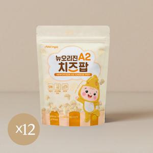 뉴오리진 유기농 아이과자 A2치즈팝 12봉