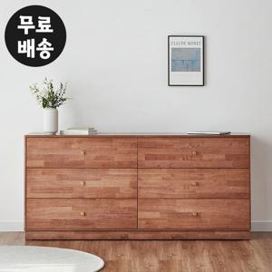 헨느 원목 서랍장 안방 거실 3단 체스트 1800 월넛