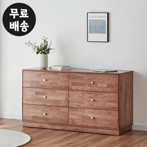 헨느 원목 서랍장 옷 3단 체스트 서랍 안방 1600 월넛