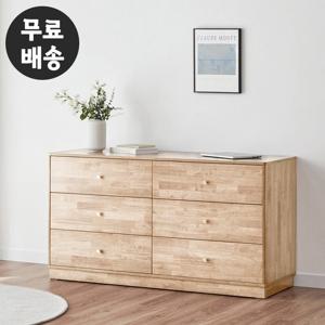 헨느 원목 서랍장 3단 옷 체스트 서랍 1600 내츄럴