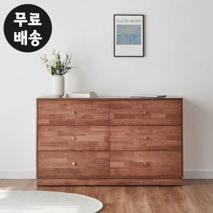 헨느 원목 서랍장 옷 와이드 3단 체스트 1400 월넛