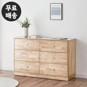 헨느 원목 서랍장 와이드 3단 체스트 1200 내츄럴