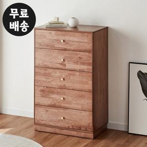헨느 원목 서랍장 5단 거실 옷 체스트 안방 800 월넛