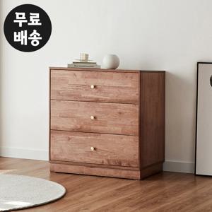 헨느 원목 서랍장 옷 3단 미니 체스트 서랍 800 월넛
