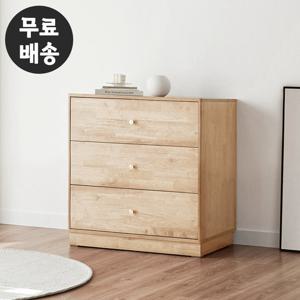 헨느 원목 서랍장 3단 체스트 서랍 미니 800 내츄럴