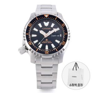 시티즌 NY0160-66E 프로마스터 마린 다이버 35주년 한정판 추가 스트랩 세트 남성 메탈시계