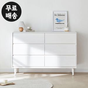루나 화이트 와이드 3단 서랍장 옷 체스트 서랍 1400