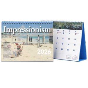 [유나]유나 인상파 탁상 달력(아트온더데스크)(2026)