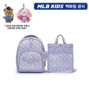 [MLB키즈PG] 26SS 오로라 책가방 세트 (7FBKM026N-43LDS)