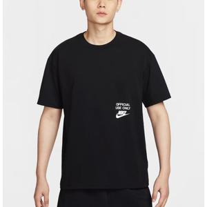 나이키 M 스포츠웨어 맥스90 티셔츠 B4 HJ0775 010