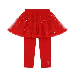 프렌치캣 RD 별 샤 치렝스(Q56DDP140)사은품증정