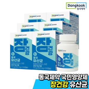 4+2 동국제약 장건강 유산균 30캡슐 총6박스