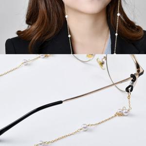 [리드박스] 진주체인 안경줄 스트랩 선글라스줄 (국산제작)