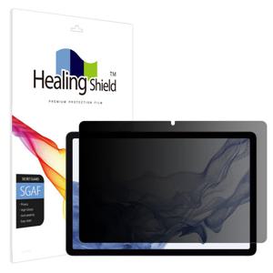 갤럭시탭S9 프라이버시 사생활 보호필름 액정