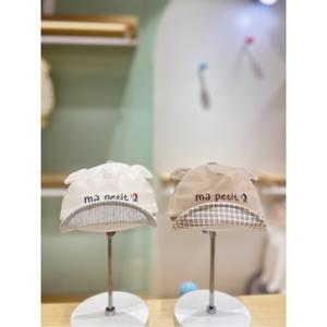 압소바HM (아기 캡모자) 마이 베어 볼캡 택1 (25년가을신상) (A2531504)