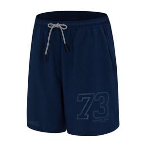 아레나  넘버링 4부 팬츠(A5BM1PP06DNV)