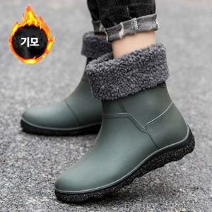방한화 남자 방한부츠 털안감 털부츠 기모안감