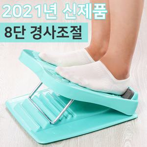 스트레칭 보드 종아리 다리 발목 허리 풋 경사대 레그릴렉서