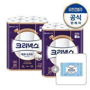 [크리넥스] 3겹 데코&소프트 [28M-24롤]X2팩