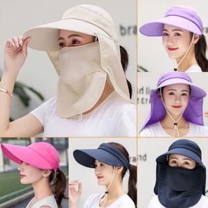 자외선 햇빛 가리개 완전 차단 농사 등산 마스크 모자