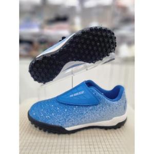 프로월드컵 세이브존07 드리블아동축구화 P120-C017-1