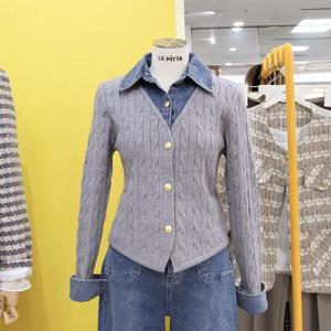 르피타 DP01 데님배색 꽈배기 가디건 L244UKTA54