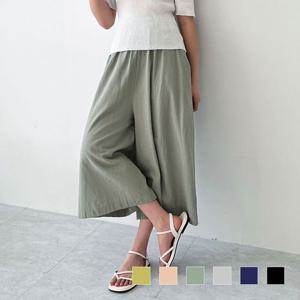 도화 린넨 와이드 레그 팬츠 SD-230348