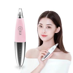 샤오미 피부관리기 여드름 블랙헤드 제거기 뷰티디바이스 뷰티기기 핑크