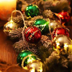 아트박스/진바스 크리스마스 레터링 가랜드 조명